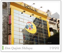 Don Quijote Shibuya