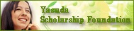 Yasuda scholarship foundation