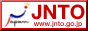 JNTO