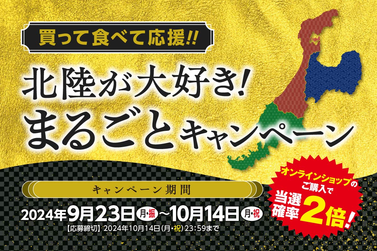 おむつ倶楽部42号 注文