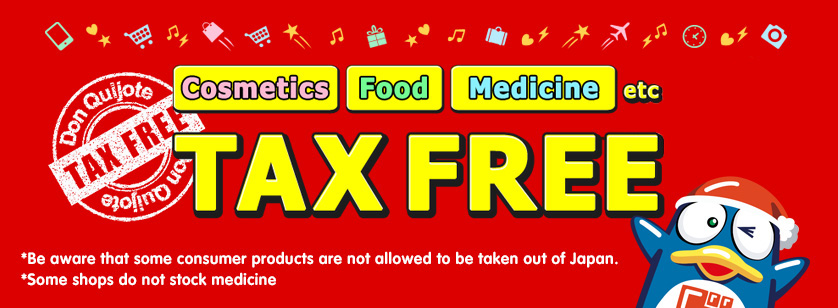 organ Forsømme Tentacle TAX FREE | Don Quijote