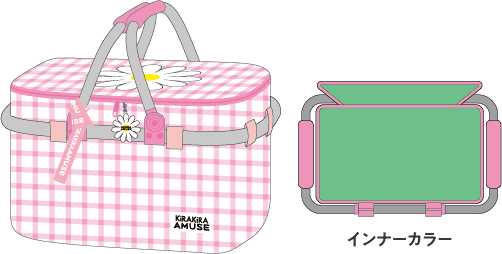 AMUSE　ピクニッククーラーバスケット（ピンク×グリーン）
