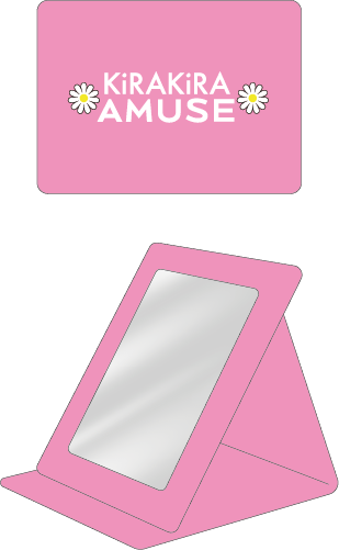AMUSE　スタンドタイプミラー（ピンク）