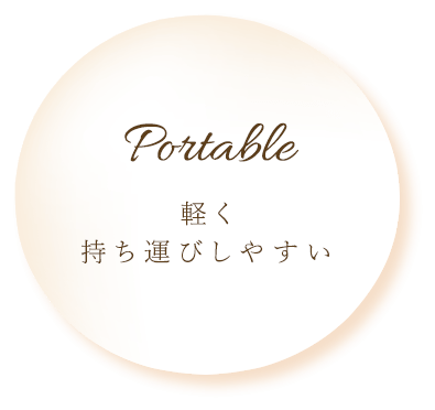 PORTABLE