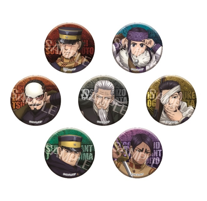 ゴールデンカムイ 描き下ろし缶バッジコレクション【戦闘準備ver.】(全7種)