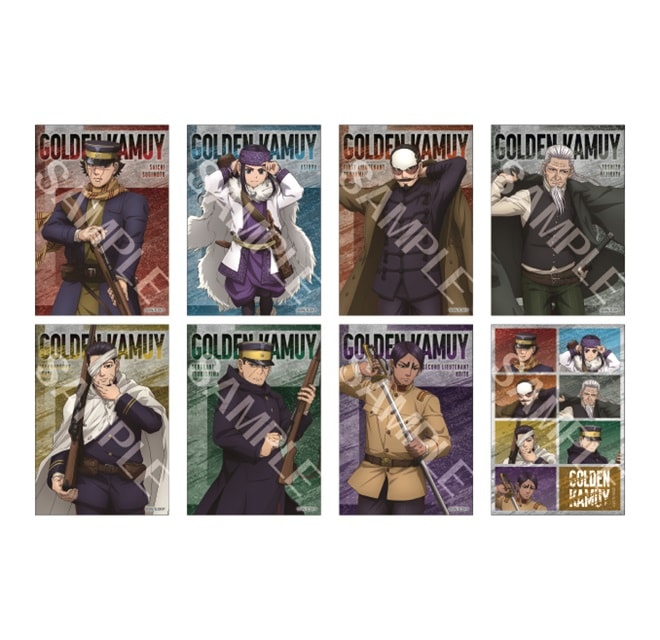 ゴールデンカムイ 描き下ろしブロマイドセット【戦闘準備ver.】(全1種 8枚セット)