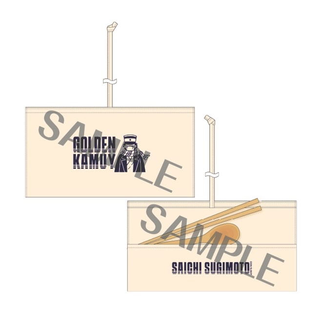 ゴールデンカムイ デイリートートバッグ(全1種)