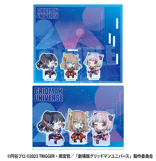 グリッドマン アクリルジオラマ (全1種)