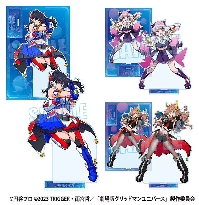 グリッドマン MEGAアクリルスタンド (全3種)