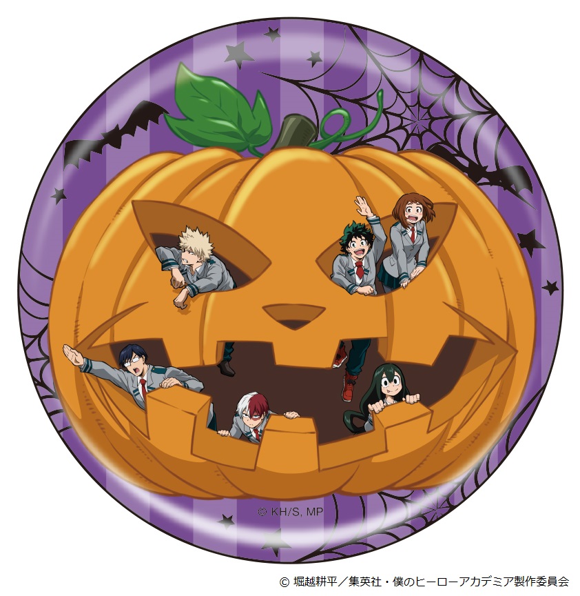 僕のヒーローアカデミア ハロウィンデ缶バッジ