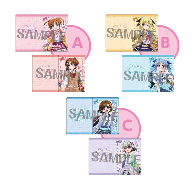 魔法少女リリカルなのは 描き下ろしクリアファイルセット (全3種 2枚セット)