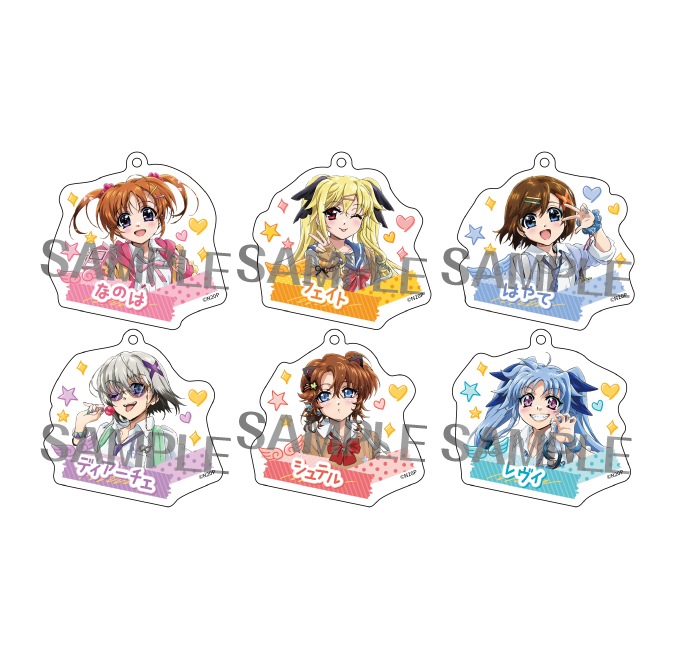 魔法少女リリカルなのは 描き下ろしアクリルキーホルダーコレクション(全6種)