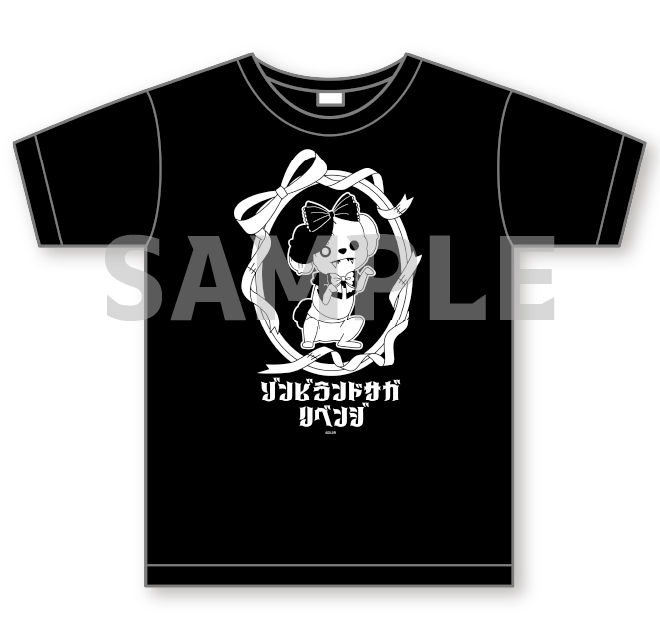 ゾンビランドサガ リベンジ  Tシャツ【ゴシックver.】(全1種）