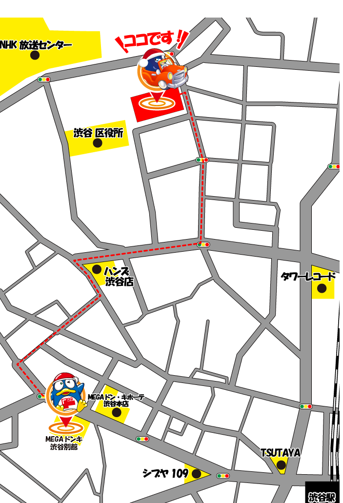 MEGAドンキ渋谷別館駐車場地図