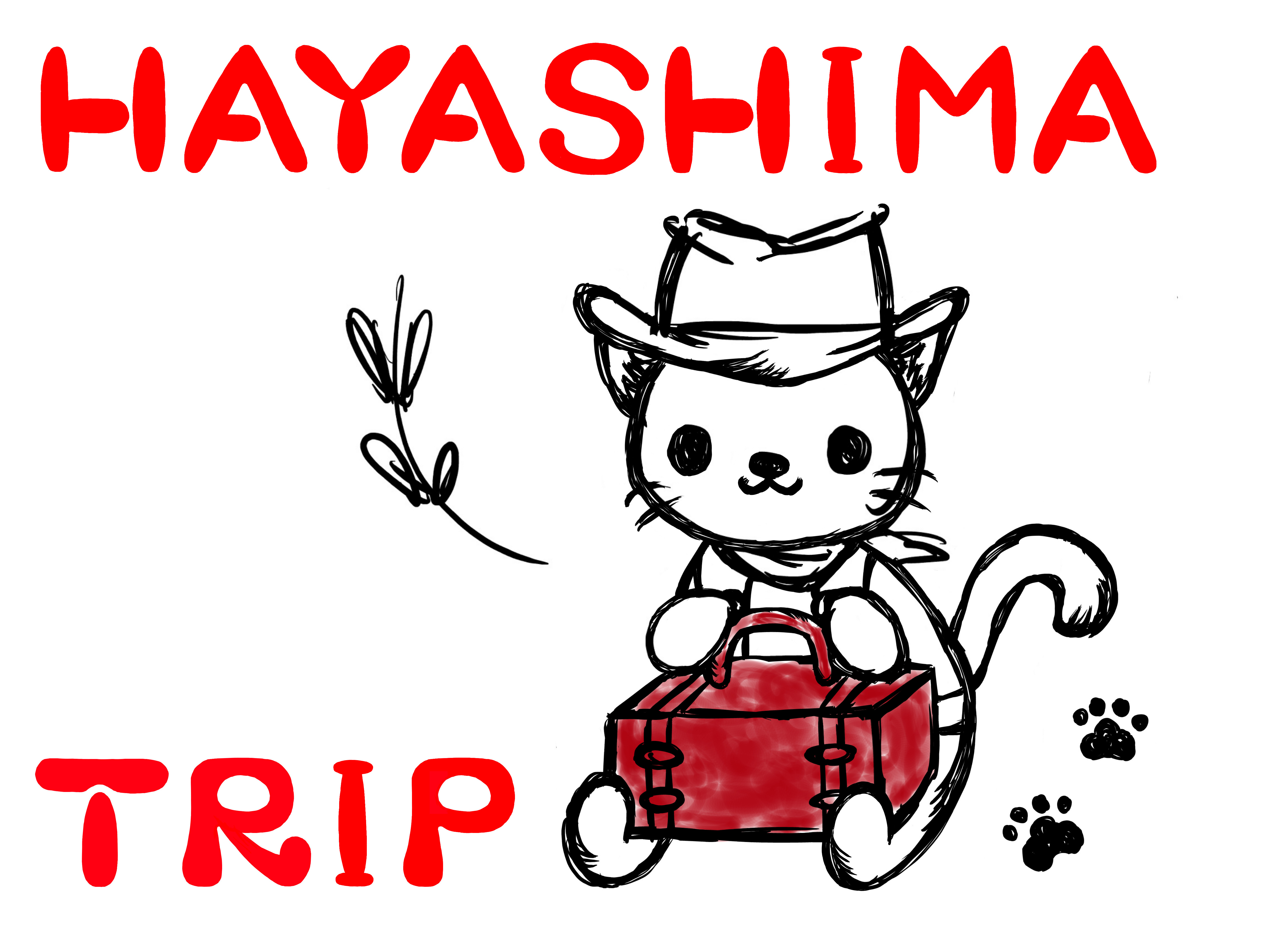 HAYASHIMA　TRIP木曽川店 ロゴ