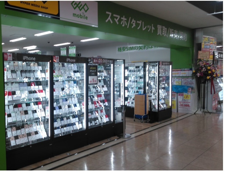 ゲオモバイル　MEGAドン・キホーテUNY伊勢崎東店 店舗イメージ1