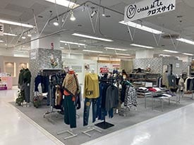 クロスサイト 店舗イメージ1