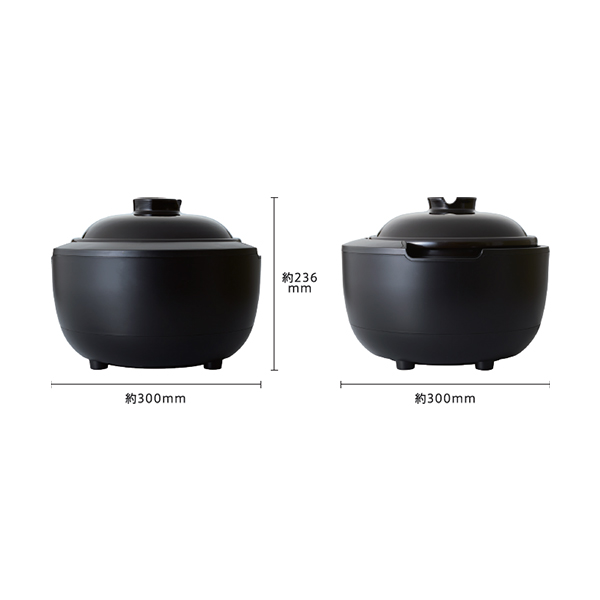 絶品ごはん 土鍋炊き 電気式土鍋炊飯器 情熱価格 ⭐︎新品未使用 