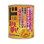 マンゴー缶ジュース入り ２号缶